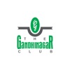 THE GANDHINAGAR CLUB