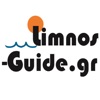 Limnos-Guide.gr