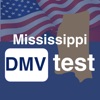 Mississippi DMV Practice 2025