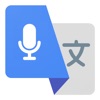 Translate Live - Voice to Text