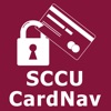 SCCU CardNav