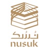 بطاقة نسك