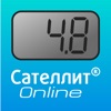 Сателлит Online