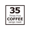 35COFFEE（35コーヒー）公式アプリ