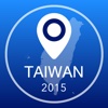 Taiwan Offline Map + City Guide Navigator, Attractions and Transports