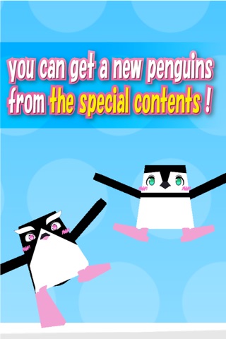 Penguin Showtime screenshot 4