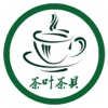 茶叶茶具平台