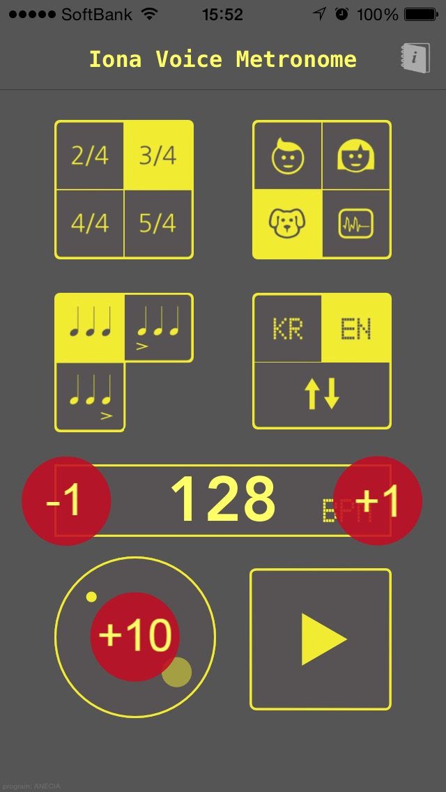 아이오나 보이스 메트로놈 Iona Voice Metronome PC 용 무료 다운로드 Windows 10,11,7