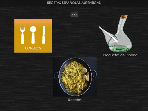 Authentic Spanish Recipes. LITE. screenshot 4