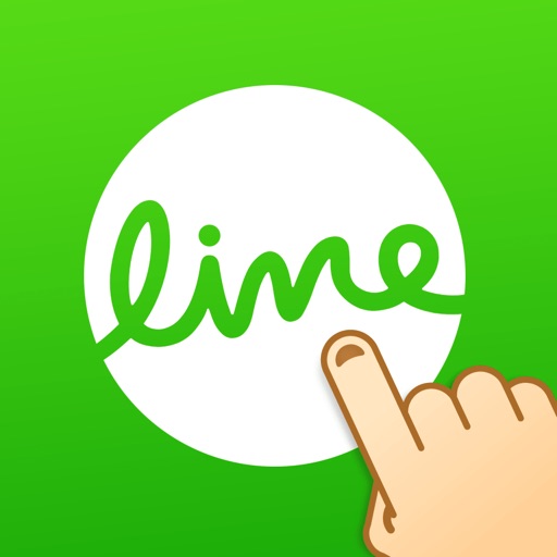 LINE Brush iOS App