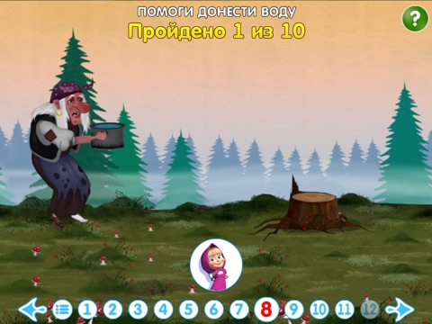 Скачать Машины Сказки: Каша из топора (Freemium)