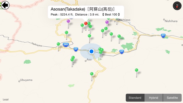 AR Peaks of Japan 1000(圖4)-速報App