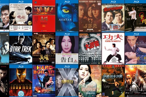 My Movies - Movie & TV screenshot 3