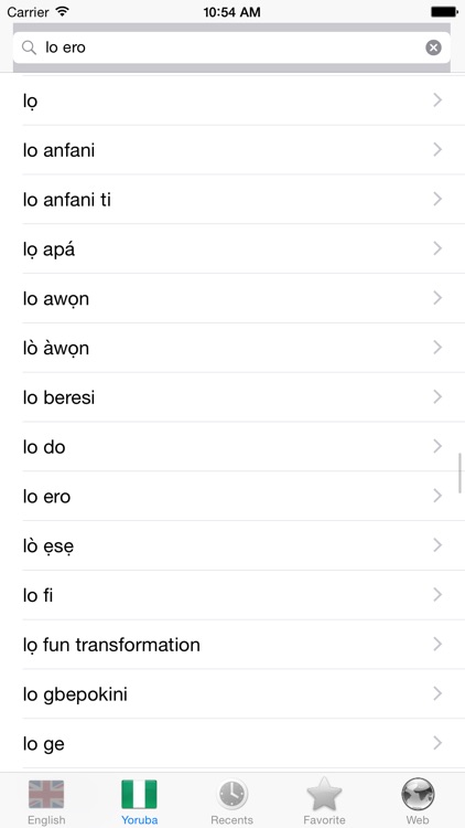 English Yoruba best dictionary translation - Gẹẹsi Yorùbá ti o dara ju itumö screenshot-4