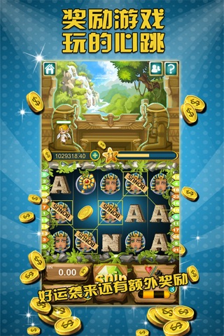 Angel Slots screenshot 4