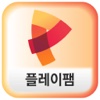 라스트커맨더 공략/리뷰/팁 플레이팸