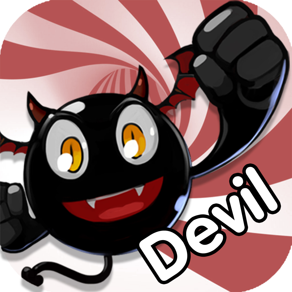 天天打恶魔 App Icon
