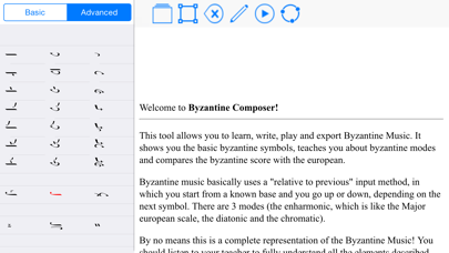 How to cancel & delete Byzantine Composer from iphone & ipad 1