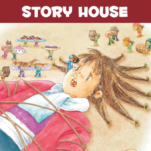 [영한대역] 걸리버 여행기 (영어로 읽는 세계명작 Story House) icon