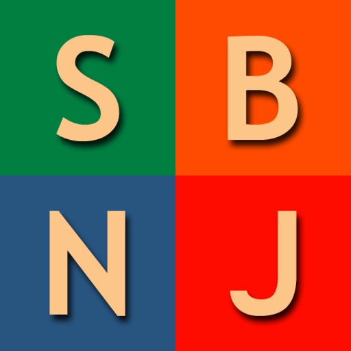 Spellbound NJ iOS App