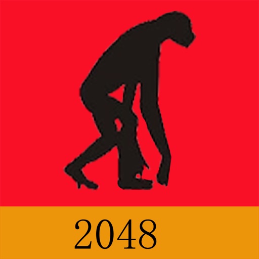 Human Evolution 2048 iOS App