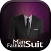 Man Fashion Suit Photo Montage - Suits & Blazers Wedding Colthes