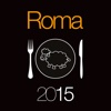 Roma nel Piatto 2015 | Recensioni indipendenti di ristoranti, pizzerie, etnici e botteghe del gusto