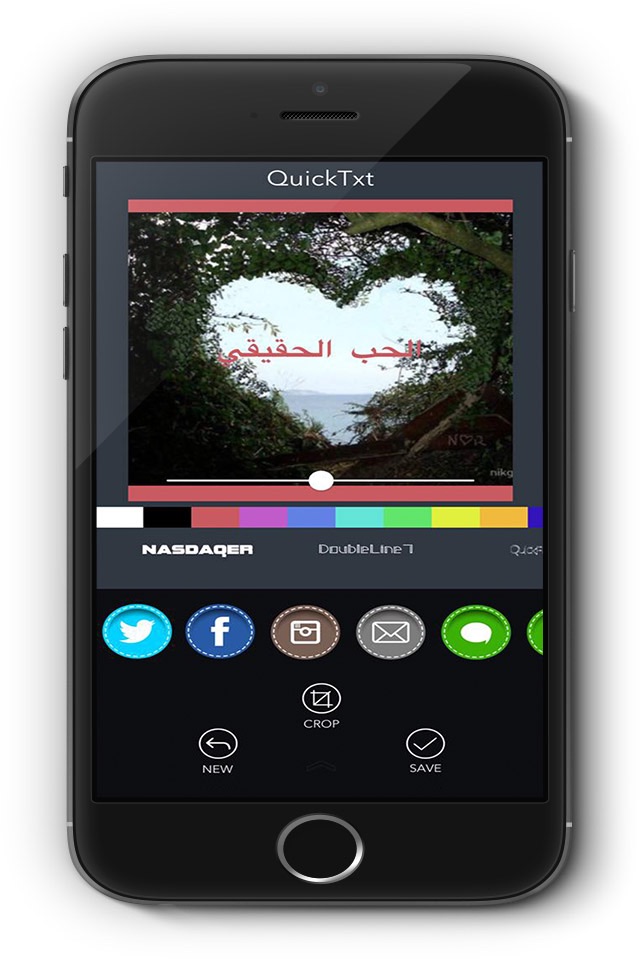الكتابة باللغة العربية على الصور screenshot 3