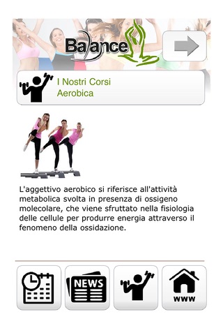 Palestra Balance screenshot 3