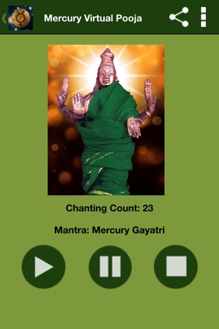 Mercury Pooja and Mantra screenshot 2