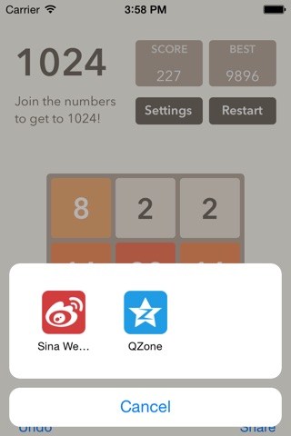 Explosive 2048 Deluxe screenshot 4