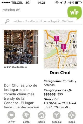WiP MEX - Mexico City Guide screenshot 2