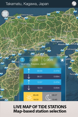 Tides PRO - Tide Times screenshot 4