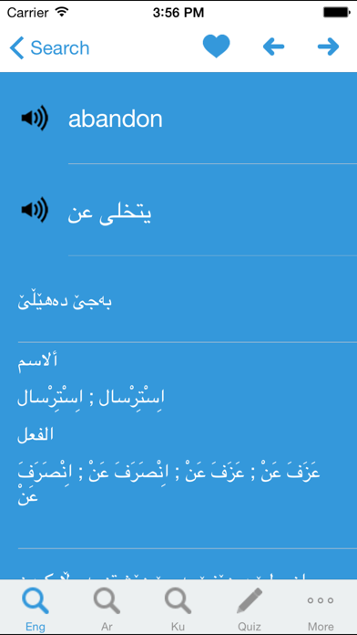 How to cancel & delete English-Arabic-Kurdish Dictionary from iphone & ipad 2