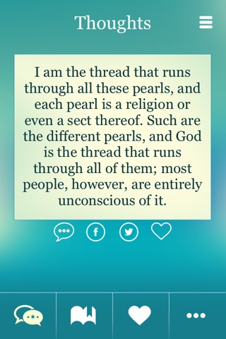 Swami Vivekanada Thoughts screenshot 3