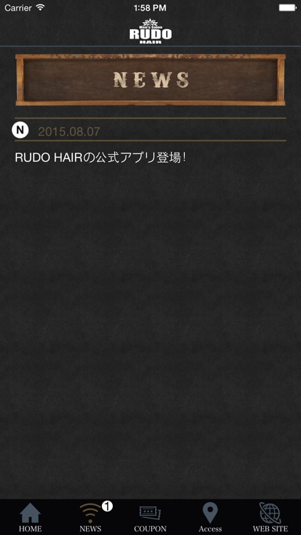 Men's Salon RUDO HAIR