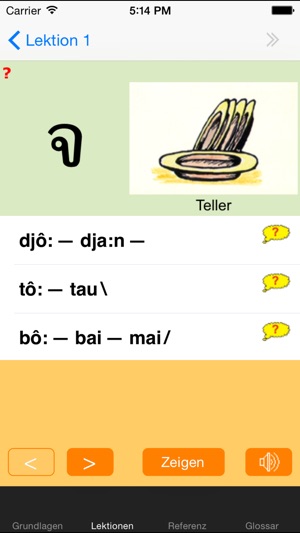 ClickThai Lesetrainer Thai-Schrift(圖5)-速報App