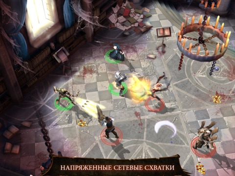 Dungeon Hunter 4 для iPad