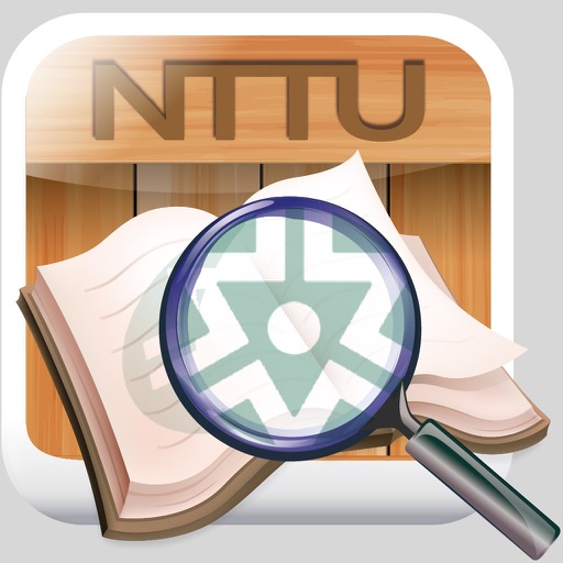 nttu iBooking