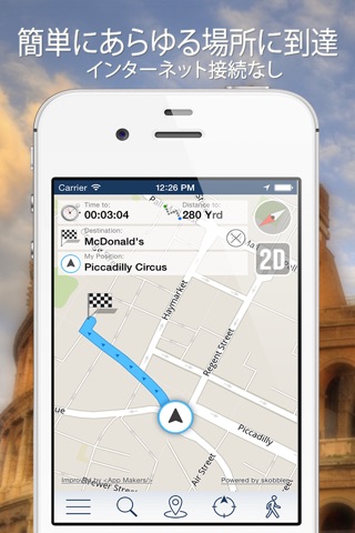 Iraq Offline Map + City Guide Navigator, Attractions and Transports screenshot 3