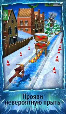 Game screenshot Snow Queen 2: Orm Rush hack