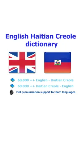 Game screenshot English Haitian Creole best dictionary translate - Angle kreyòl ayisyen pi bon diksyonè tradiksyon mod apk