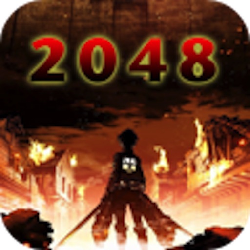 2048 Puzzle Attack on Titan Edition:The Logic games 2014 icon