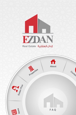 Ezdan Real Estate screenshot 3