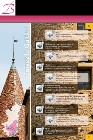 Beaujolais #1 screenshot 4