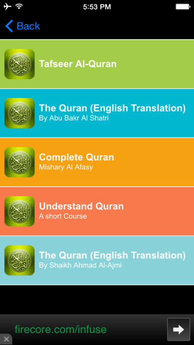 Al Quran Mp3のおすすめ画像3