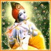 Krishna Mantra Jaap For iPad Pro