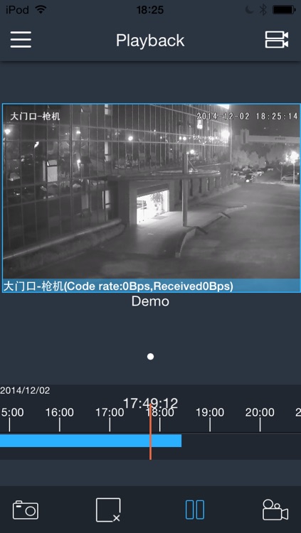 Hiview Online screenshot-3