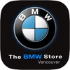 The BMW store-Vancouver
