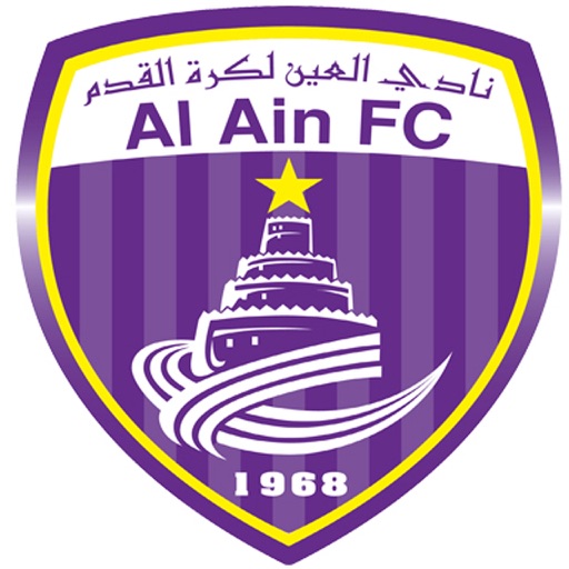 العين الاماراتي icon